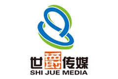 六盤(pán)水世爵傳媒廣告公司