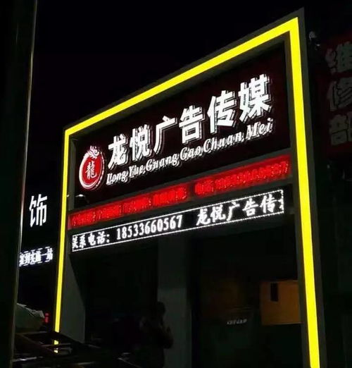 龍悅廣告傳媒回饋新老客戶,100萬張名片免費制作