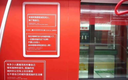 專訪丨風盛傳媒趙宇劍 從經(jīng)濟學角度,挖掘 互聯(lián)網(wǎng) 戶外廣告 營銷新模式