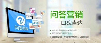 安徽瑤貝廣告?zhèn)髅?說說常見網(wǎng)絡推廣 四