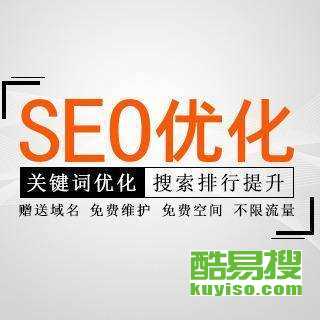 第6頁(yè) 北京朝陽(yáng)酷易搜