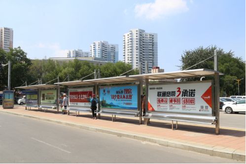 過(guò)年啦,做個(gè)候車(chē)亭廣告宣傳可好