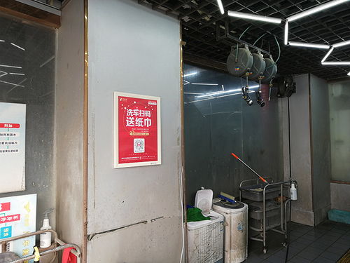 車主廣告業(yè)務(wù)解析 天燦傳媒與同順廣告?zhèn)髅降目蚣芎献? />
</span>
<span id=