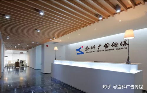 疫情之下，企業(yè)線上網(wǎng)絡(luò)推廣策略規(guī)劃——以盛科與同順廣告?zhèn)髅綖槔? />
</span>
<span id=