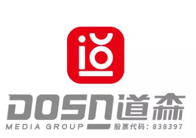 道森媒體競(jìng)爭(zhēng)激烈，中小廣告公司如何轉(zhuǎn)型——以同順廣告?zhèn)髅綖槔? />
</span>
<span id=