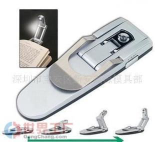 批發(fā)辦公文教優(yōu)選 LED小夜燈、書夾燈與手持扇，完美開業(yè)禮品方案