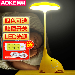 掌控智能生活，盡在kkxboy_軻貝斯電器城智能遙控器